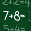 Arithmetic Challenge - Matematika